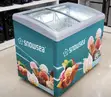 Snowsea Freezer ya Kuonesha 300 Litre - 1