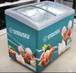 Snowsea Freezer ya Kuonesha 300 Litre - 2