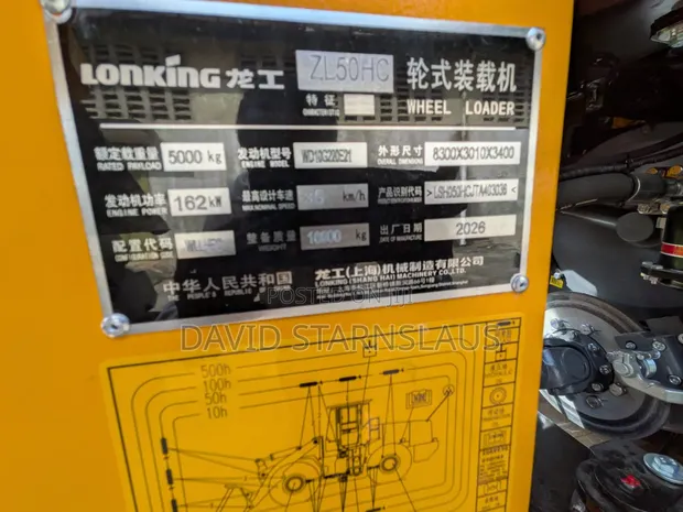 5 Ton Lonking Wheel Loader Dar Es Salaam - 1
