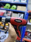 Dahfa Professional Hot Air Gun 2000W - 3