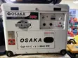 Osaka 7.5kVA Diesel Generator - 2
