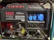 Jenereta Portable Loncin 6.5kW - 2
