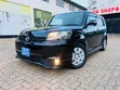 Toyota Corolla Rumion 2011 Black - 1