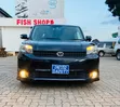 Toyota Corolla Rumion 2011 Black - 3