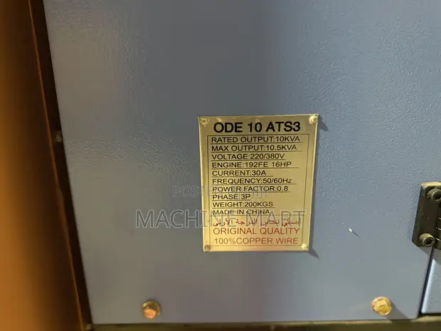 Osaka 10kVA Diesel Generator - 1