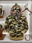 Bape Camo Shark Full Zip Hoodie - 2