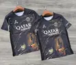 Football Jersey Collection Season 26/27 Home/Away - 2
