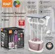 Brand New Garment Steamer - 1