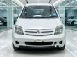 Toyota IST 2004 Off White - 2
