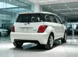 Toyota IST 2004 Off White - 4