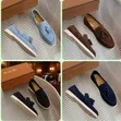 Viatu vya Kifahari vya Suede Loafers (Tassel Design) - 4