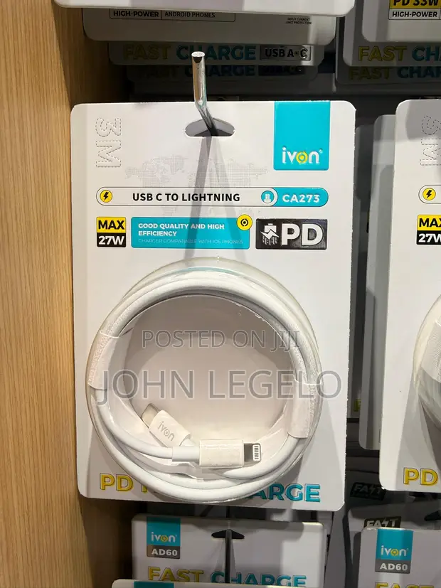 Dopone Super Charging Data Line Packaging Box - 1