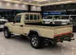 Toyota Land Cruiser HZJ79 Pickup 2015 Beige - 1
