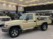 Toyota Land Cruiser HZJ79 Pickup 2015 Beige - 2