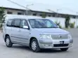 Toyota Succeed 2005 Silver - 2