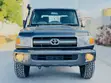 Toyota Land Cruiser 79 Series Pickup 2021 Gray - 1