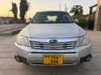 Subaru Forester 2009 Silver - 3