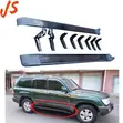 Side Steps for Toyota Land Cruiser Amazon (100 Series) - 2