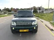 Land Rover Discovery 2012 Gray - 1