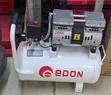 Edon Silent Air Compressor 25L - 1