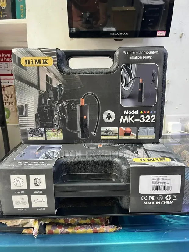 HIMK MK-322 Portable 12V Car Tire Inflator Pump - 1