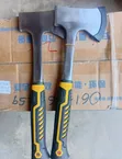 Solid Steel Axe 0.9kg - 2