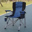Folding Camping Chair - 2