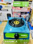 Manca Single Plate Gas Cooker - 2