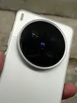 New Vivo X200 Ultra 512GB Silver - 2