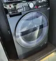 Hisense Front Load Automatic Wash and Dry Machine 8kg - 2