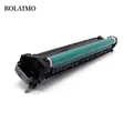 Canon NPG-59/EXV-42 Drum Unit kwa Mfululizo wa IR2002-2425 - 2