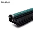 Canon NPG-59/EXV-42 Drum Unit kwa Mfululizo wa IR2002-2425 - 3