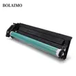 Canon NPG-59/EXV-42 Drum Unit kwa Mfululizo wa IR2002-2425 - 4
