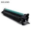 Canon NPG-59/EXV-42 Drum Unit kwa Mfululizo wa IR2002-2425 - 5