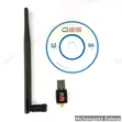 USB WiFi Adapter 600Mbps with Antenna - 1
