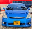 Toyota Wish 2005 Blue - 1