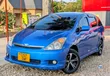 Toyota Wish 2005 Blue - 4