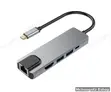 USB-C 5-in-1 Multiport Hub Adapter (HDMI, RJ45, 2x USB 3.0, USB-C PD) - 2