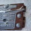 Redio ya Nissan Patrol (Iliyotumika) - 3