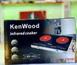 Kenwood Infrared Cooker Plate Mbili - 2