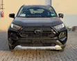 Toyota RAV4 Adventure 2019 Brown - 1