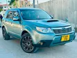 Subaru Forester 2008 Gray - 3