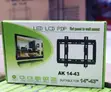 TV Stand Bracket for 14-43 inch TVs - 1