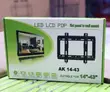 TV Stand Bracket for 14-43 inch TVs - 2