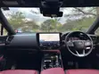 Lexus NX 350h F-Sport 2022 Silver - 4