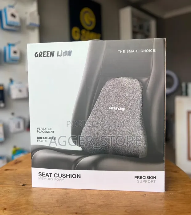 Green Lion Memory Foam Seat Cushion - 1