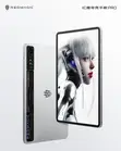 New ZTE Nubia Red Magic Gaming Tablet Pro 256GB Red - 1