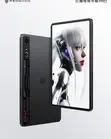 New ZTE Nubia Red Magic Gaming Tablet Pro 512GB - 1