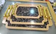 Bamboo Tray Set (3pcs) 26, 33, 39cm - 2