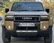 2025 Toyota Land Cruiser Prado 250 Series - 3